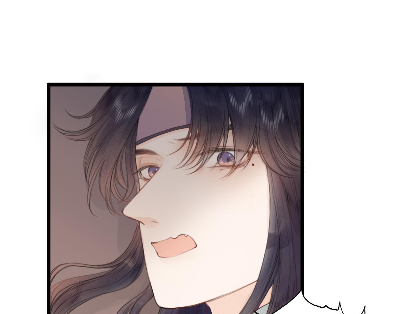 第62话 受罚30