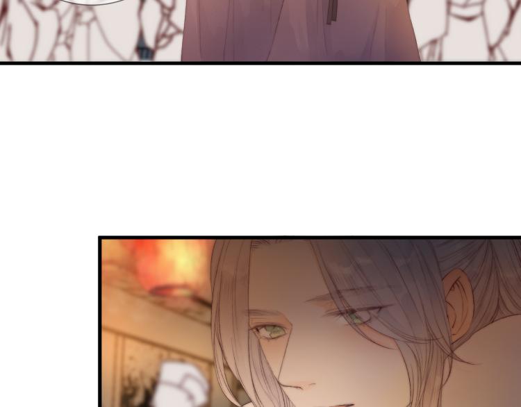 第41话 主动出击59