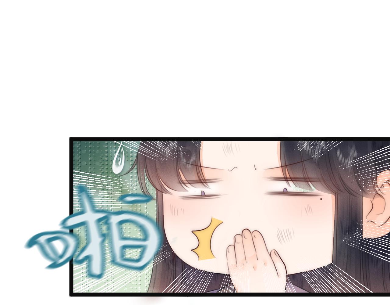 第74话 有话直说15