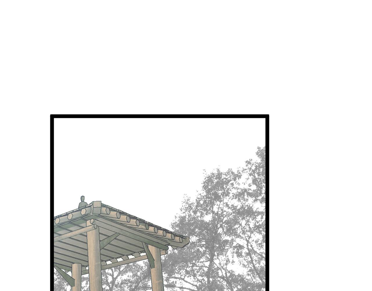 第76话 请相信我一次52