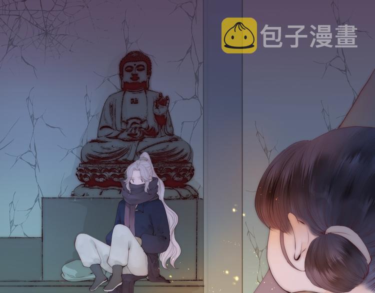 第12话 阿棠说的对21