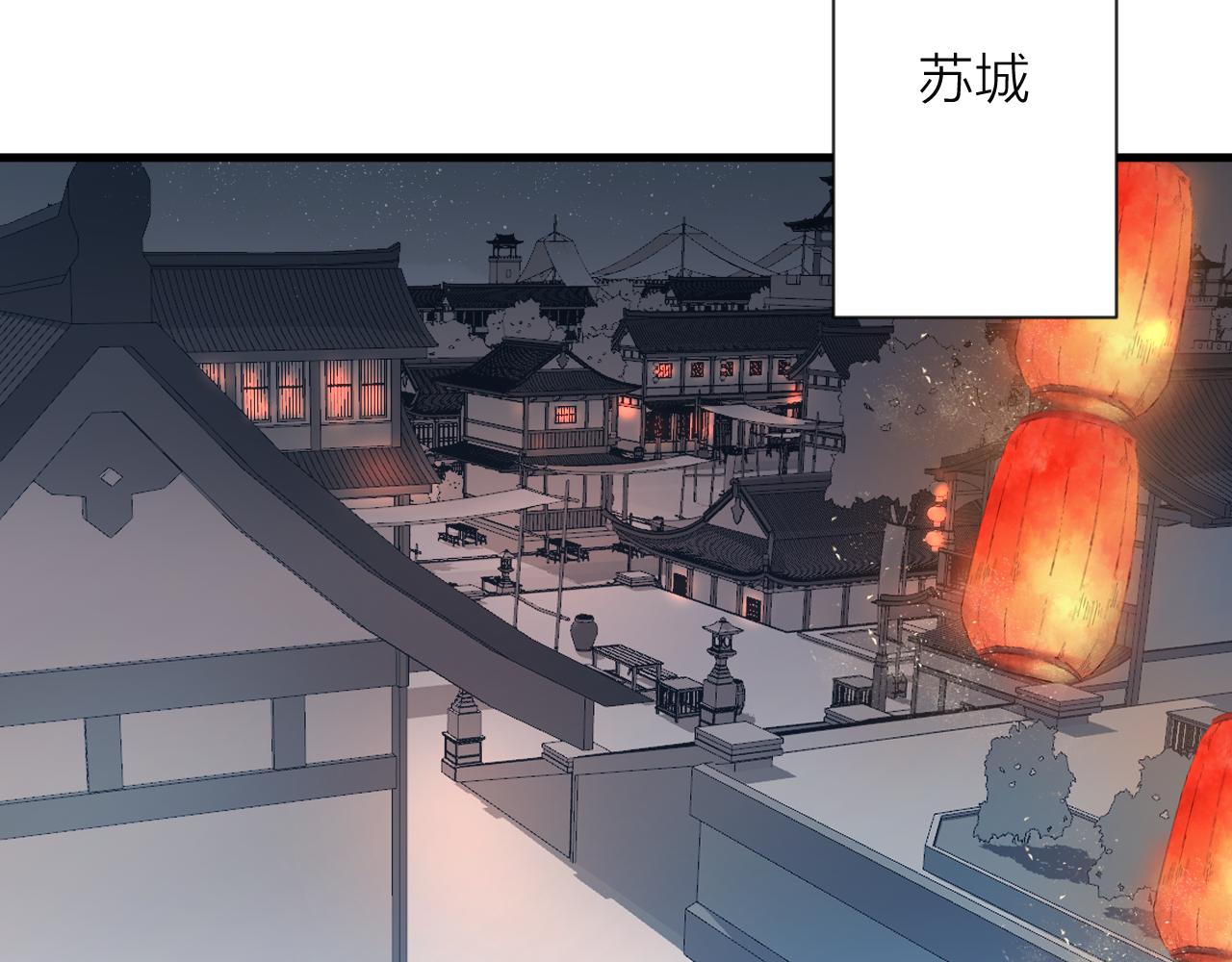 第21话 师父65