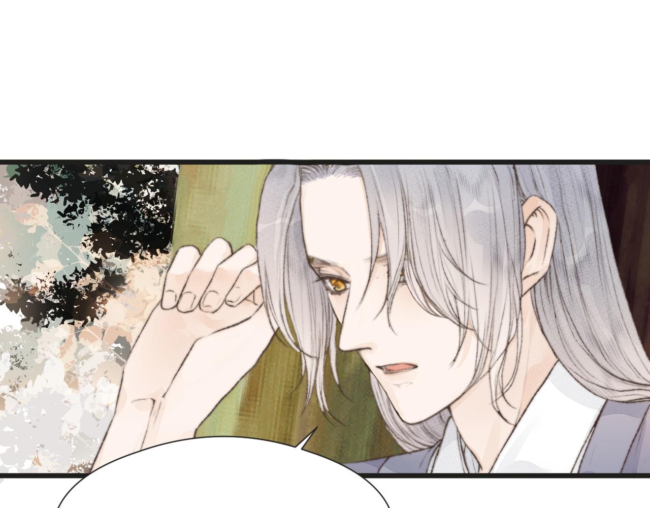 第54话 袒露心意29