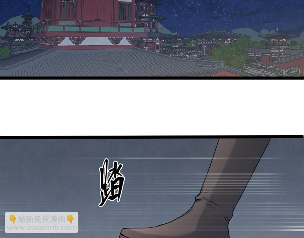 第105话 没有人比我更了解你61
