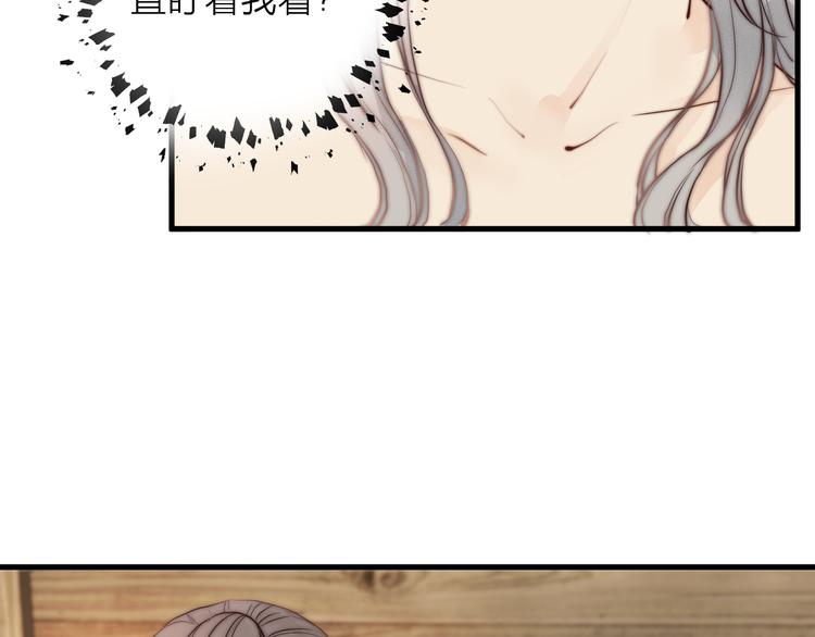 第30话 阿诚开窍了？6