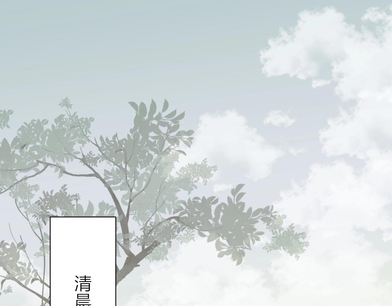 第18话 香甜2人份女装~3