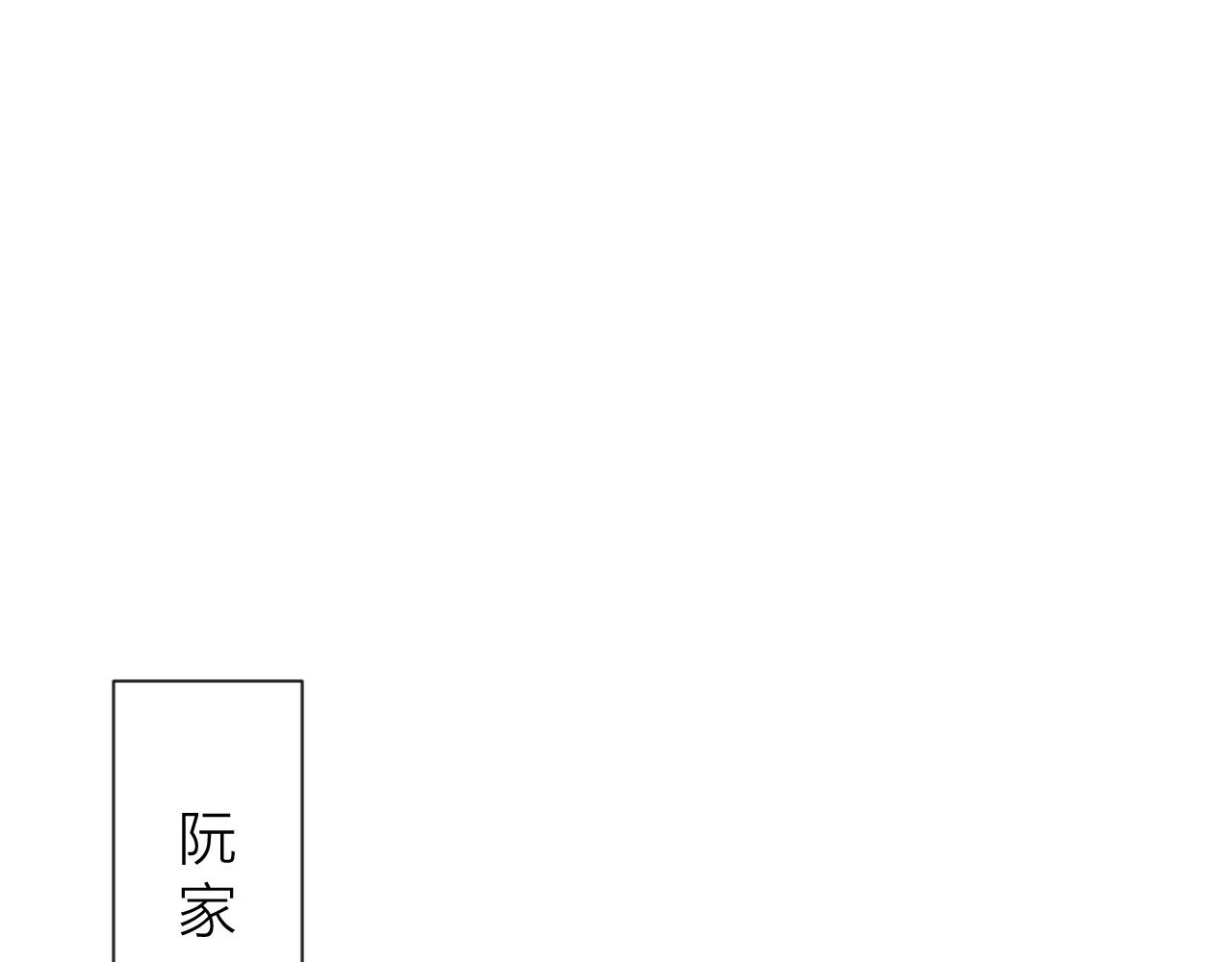 第102话 道谢46
