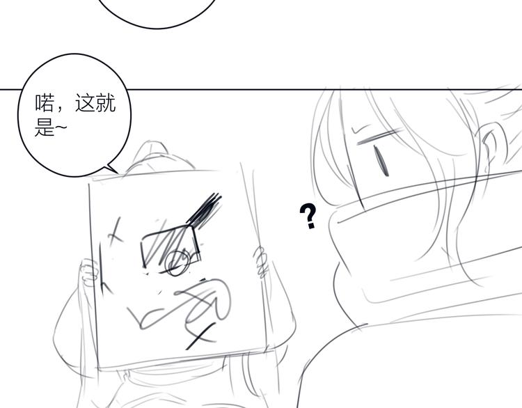 番外 生活不易 阿诚叹气94