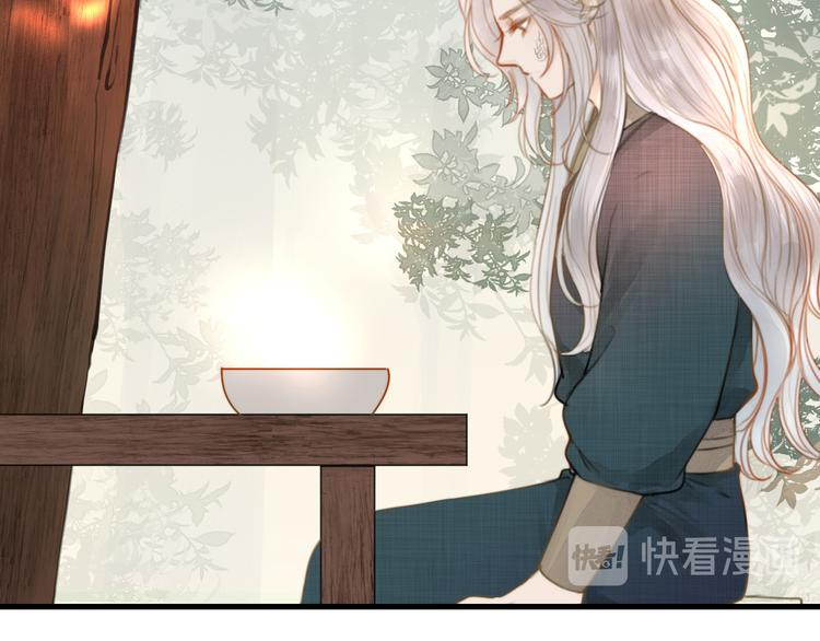 番外 生活不易 阿诚叹气42