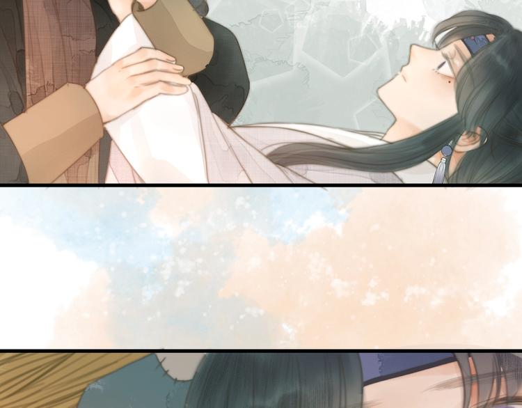 第3话 兜嘘嘘，很羞羞47