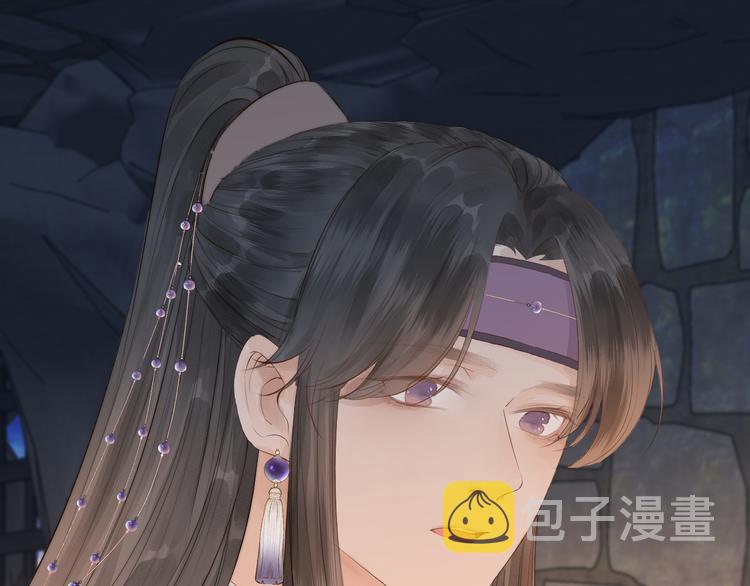 第34话 提醒14