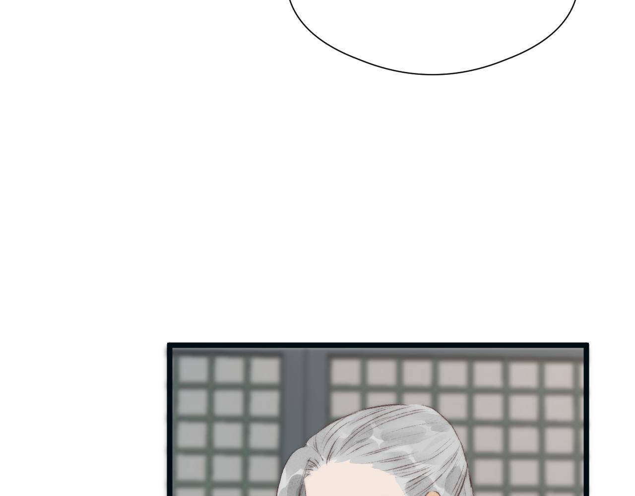 第52话 忘恩负义？70