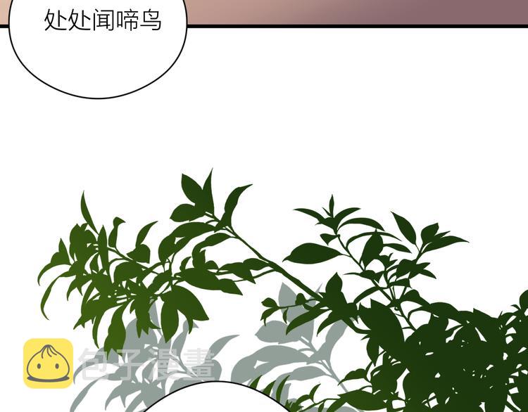 第10话 作弄哥哥15