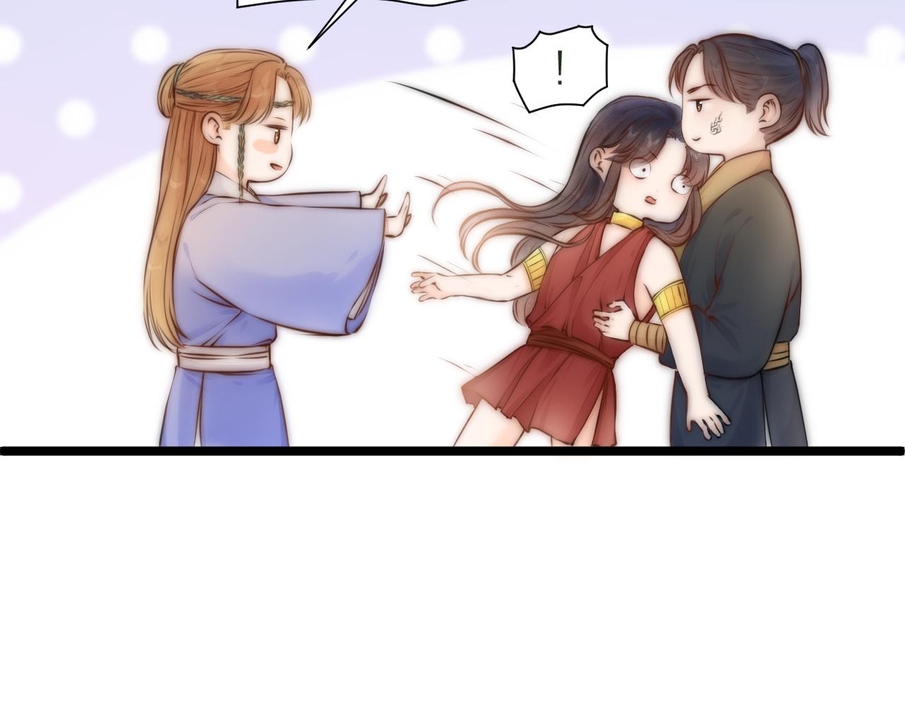 第92话 阿诚的怒意54