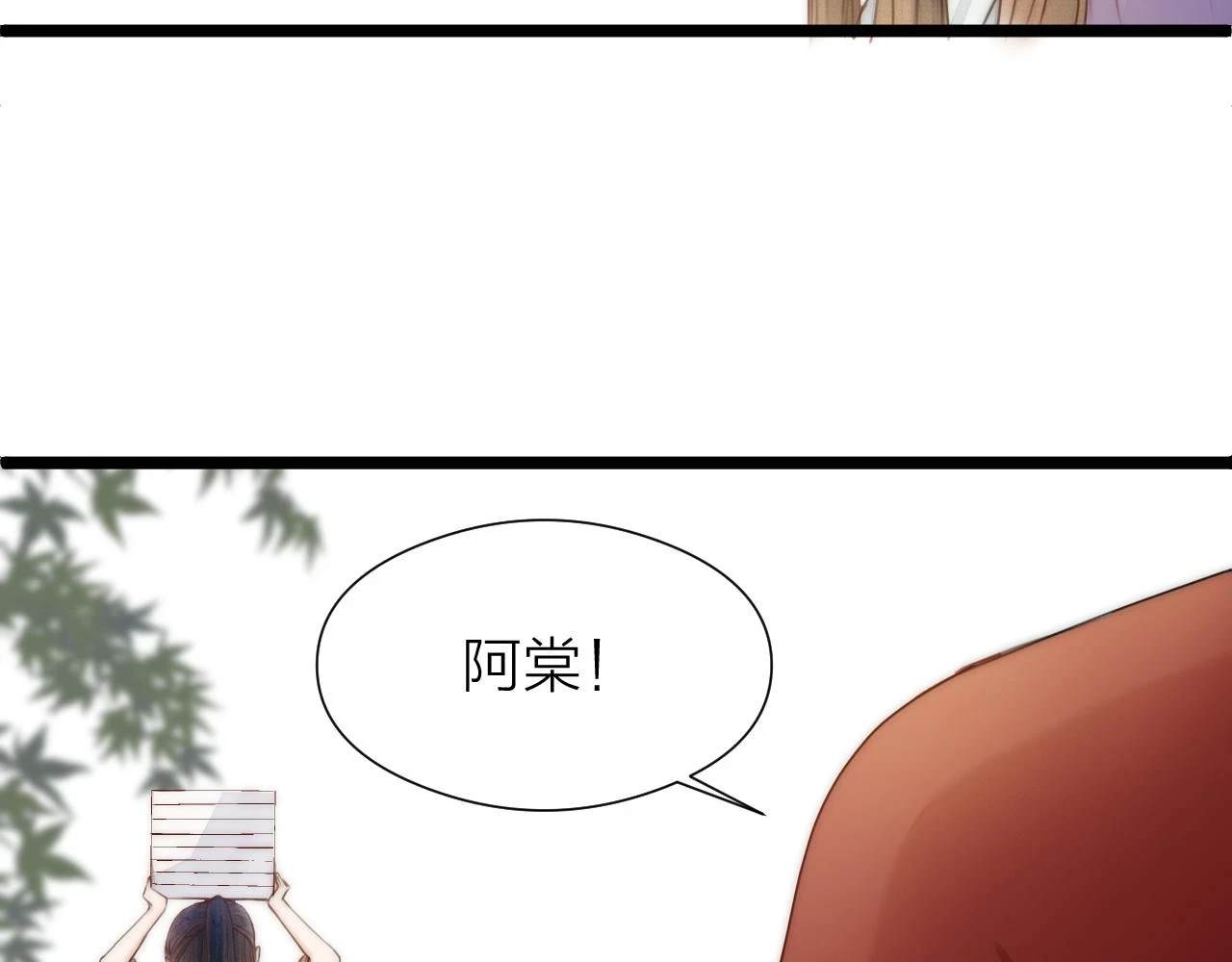 第102话 道谢61
