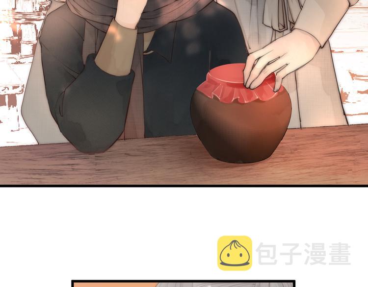 第11话 想念阿诚62