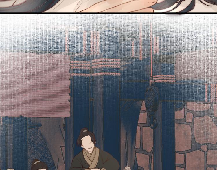 第31话 天真的阿诚17