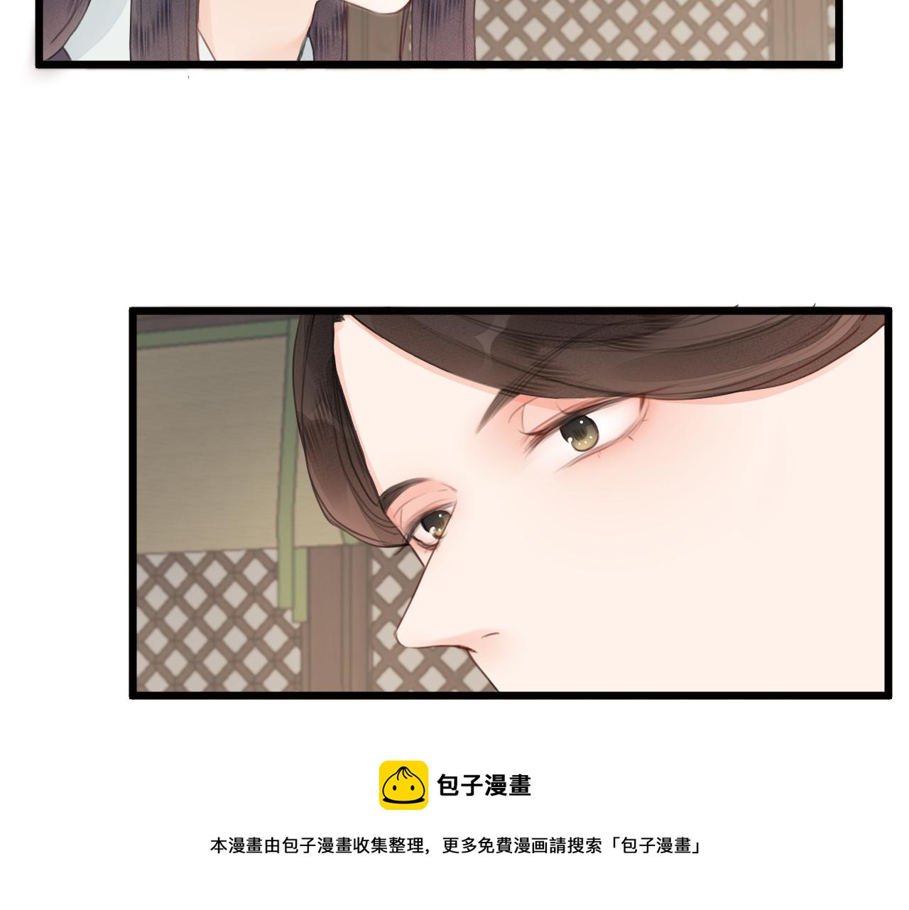 第62话 受罚12