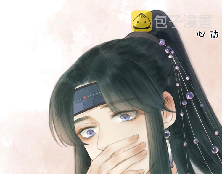 第3话 兜嘘嘘，很羞羞64