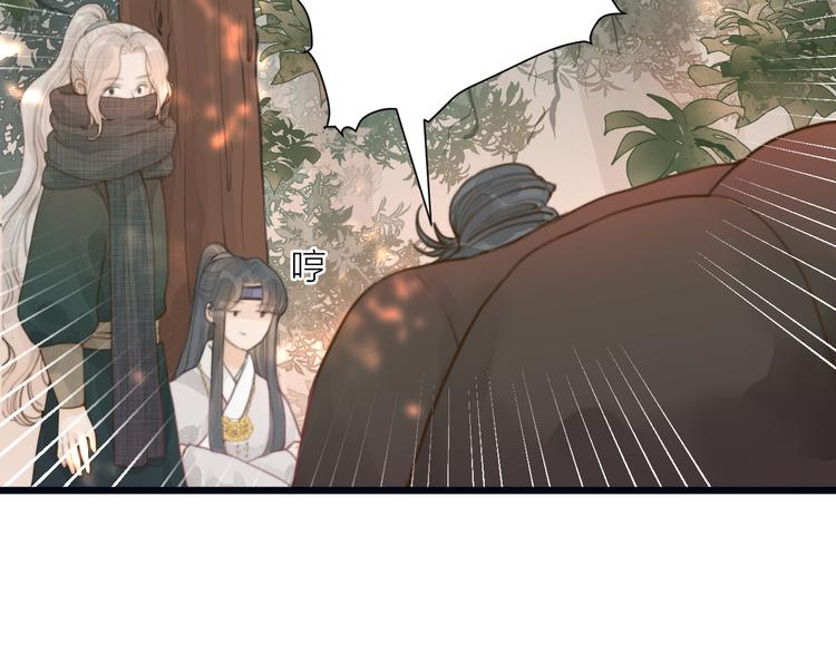 第6话 何为心动42