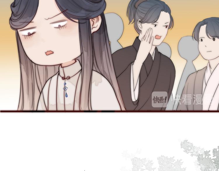 第14话 阿诚学坏了54