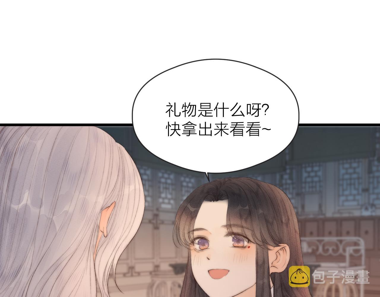 第43话 暴露33