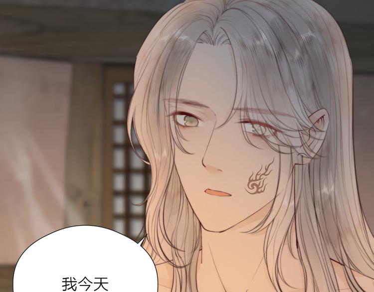 第33话 不速之客7
