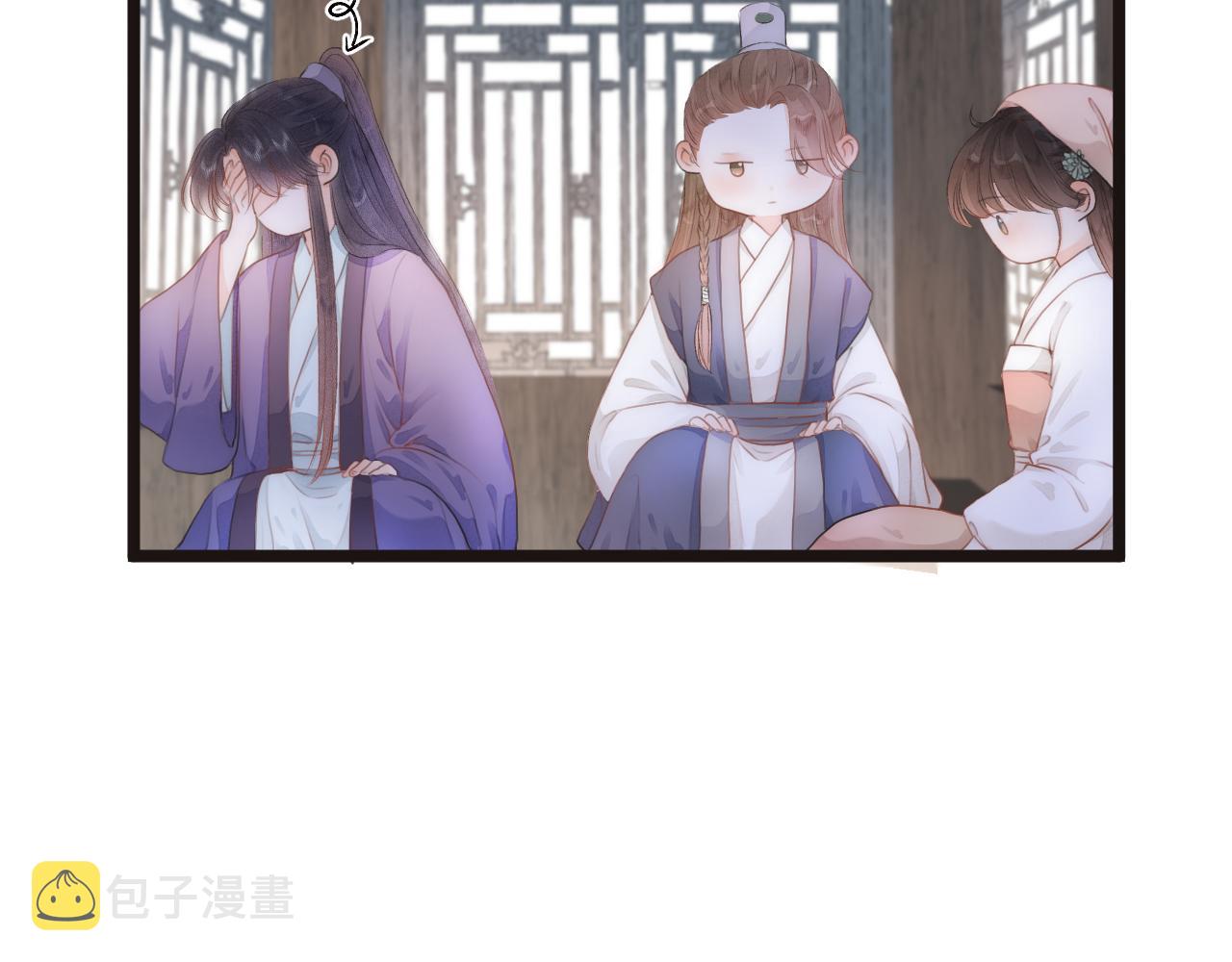 第80话对赌41