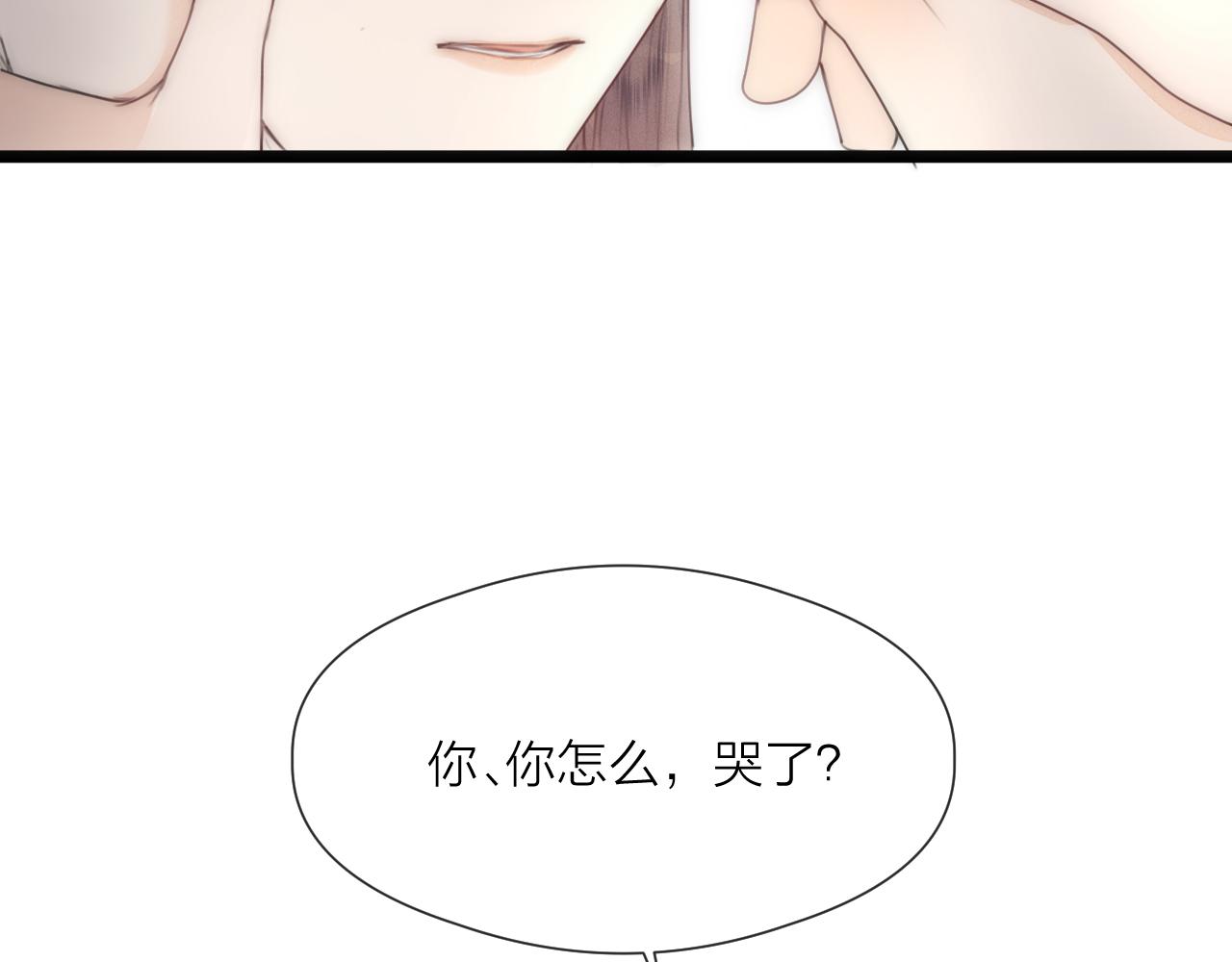 第64话 所思15