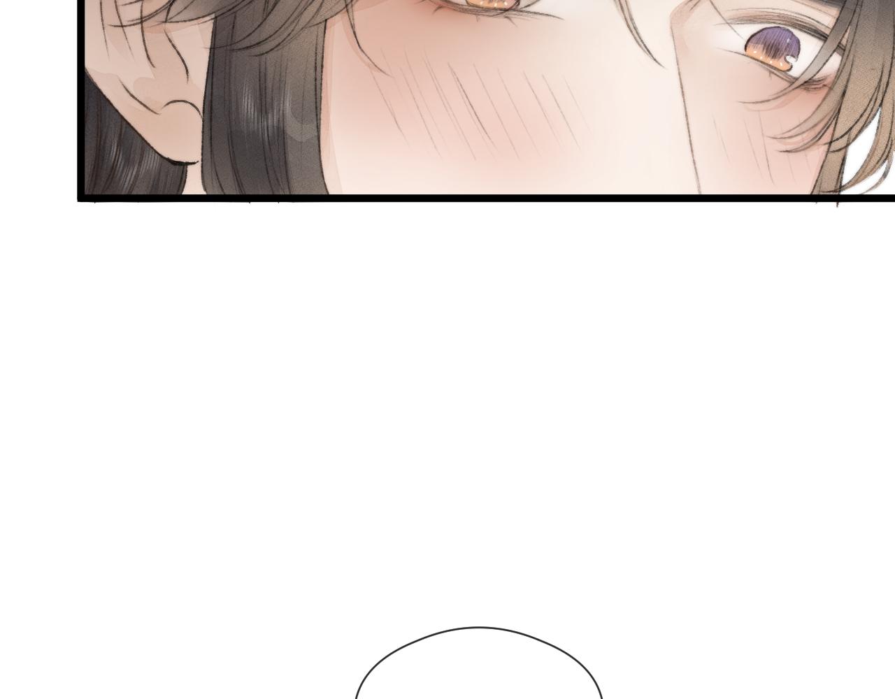 第53话 徒弟掉马23