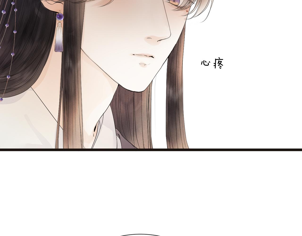 第49话 危机来临24