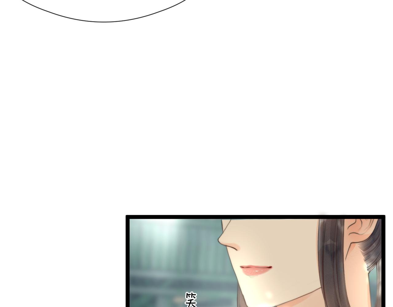 第77话 入虎穴22