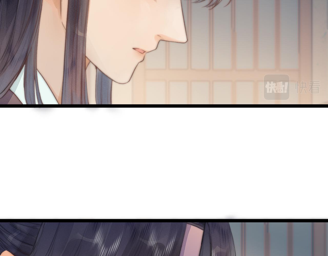 第71话 似曾相识的感觉32
