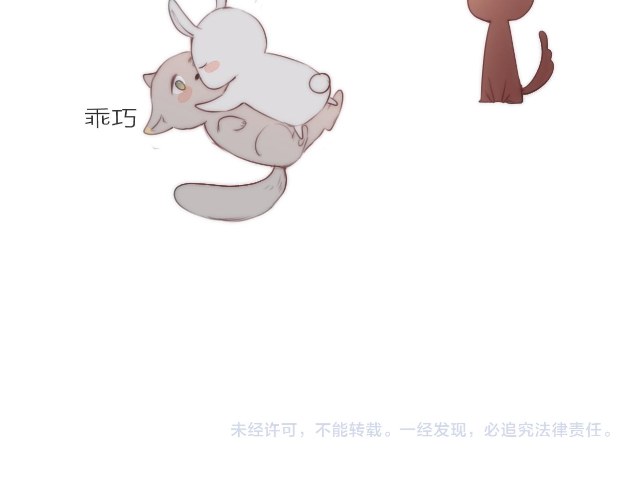 第64话 所思71