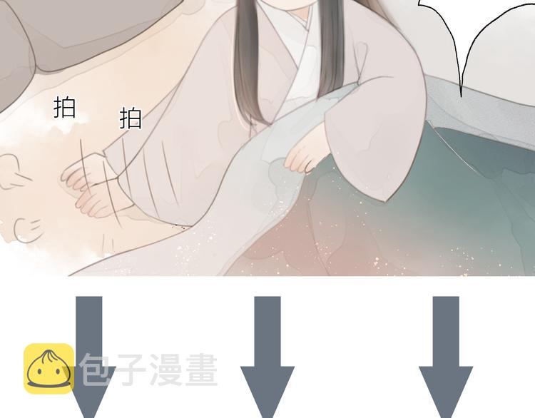 第12话 阿棠说的对119