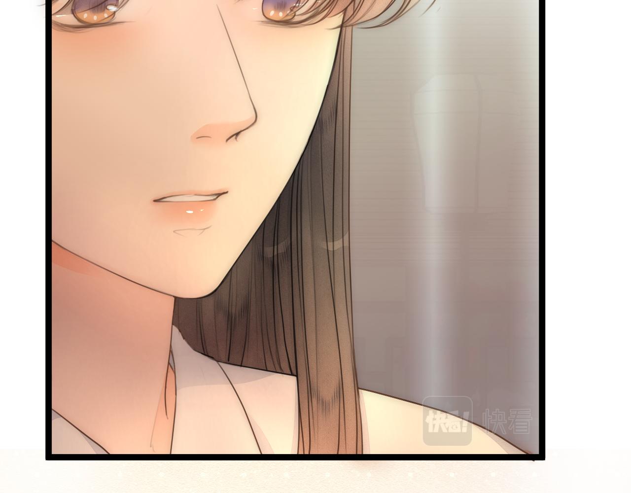 第76话 请相信我一次8