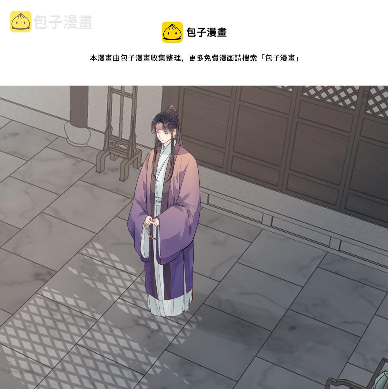 第61话 耳坠56