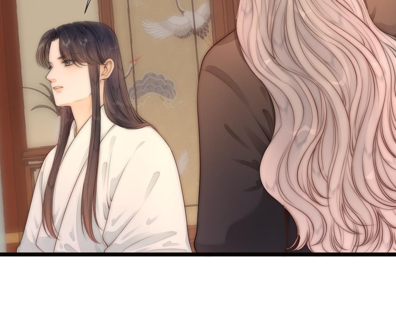第74话 有话直说52
