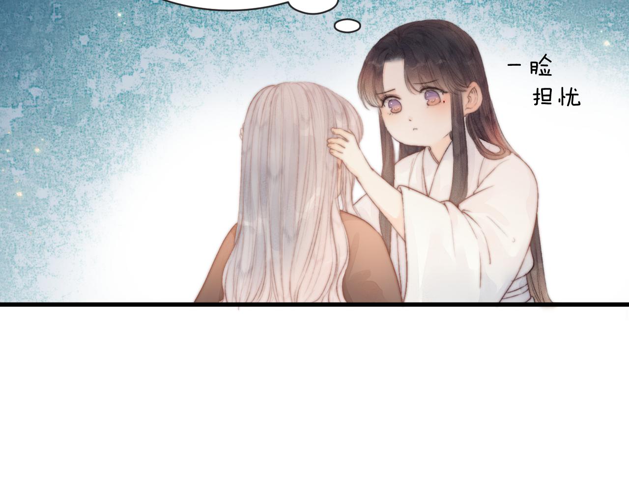 第43话 暴露20