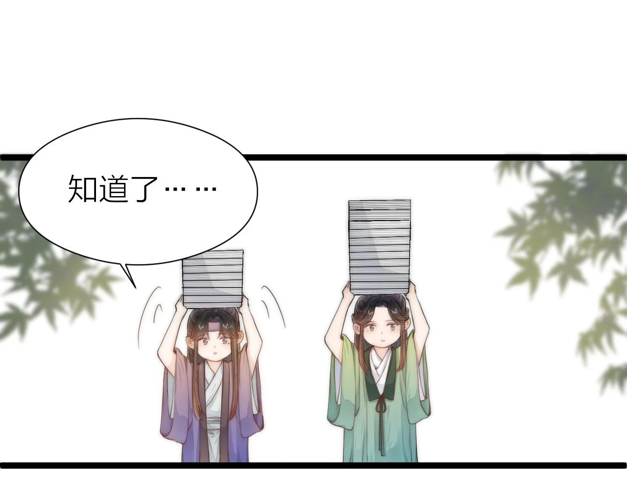 第102话 道谢59