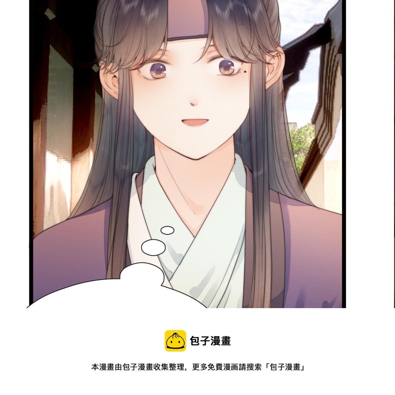 第70话 久别重逢20