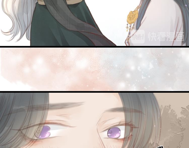 第4话 吓坏了14