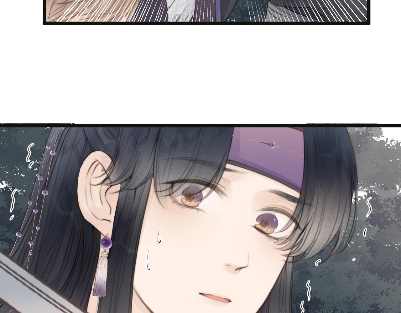 第50话 我要保护他9