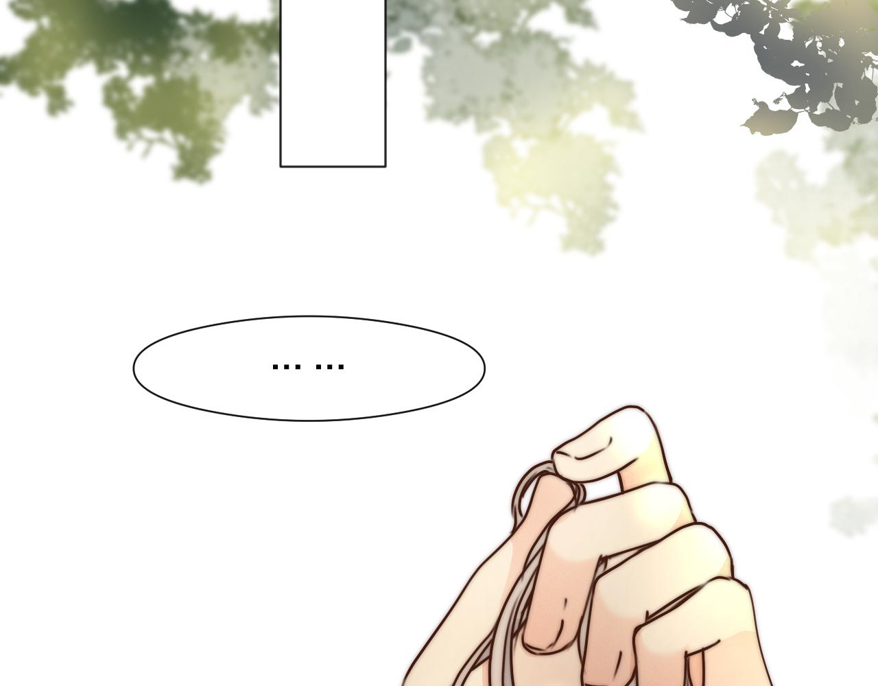 第93话 阿诚的心意33