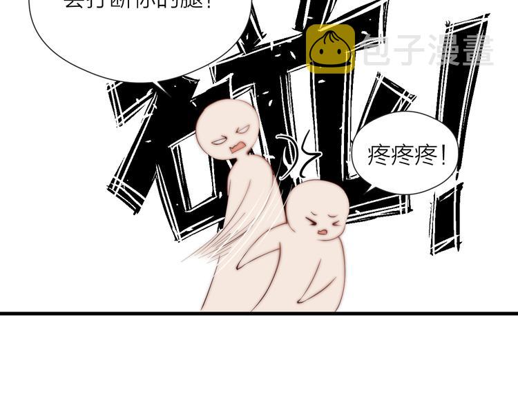 第30话 阿诚开窍了？49