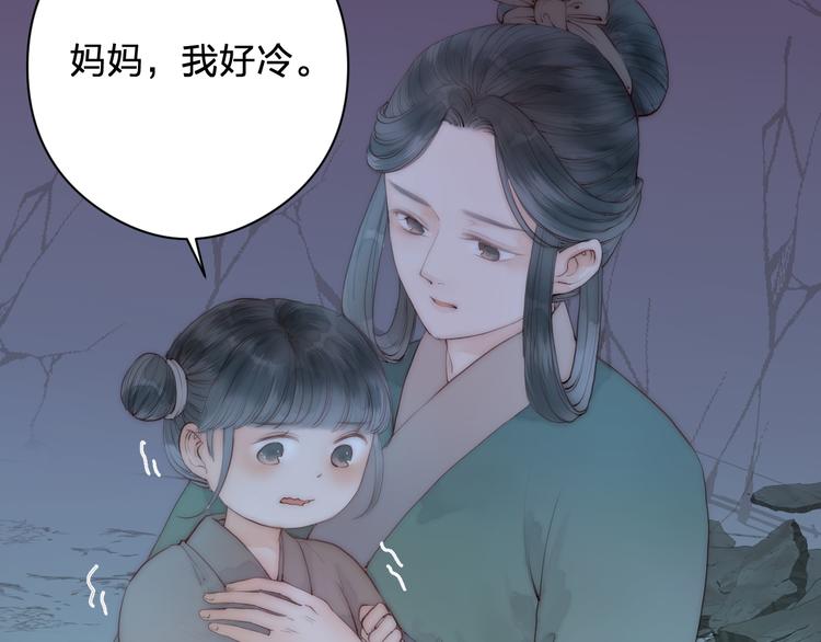 第12话 阿棠说的对35