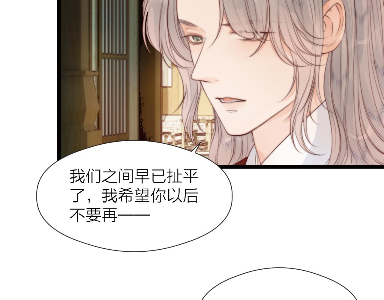第70话 久别重逢74