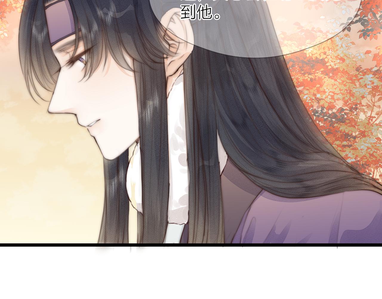 第57话 等待你21