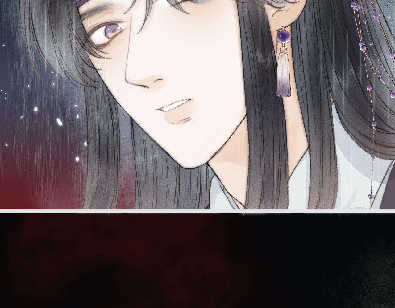 第52话 忘恩负义？20