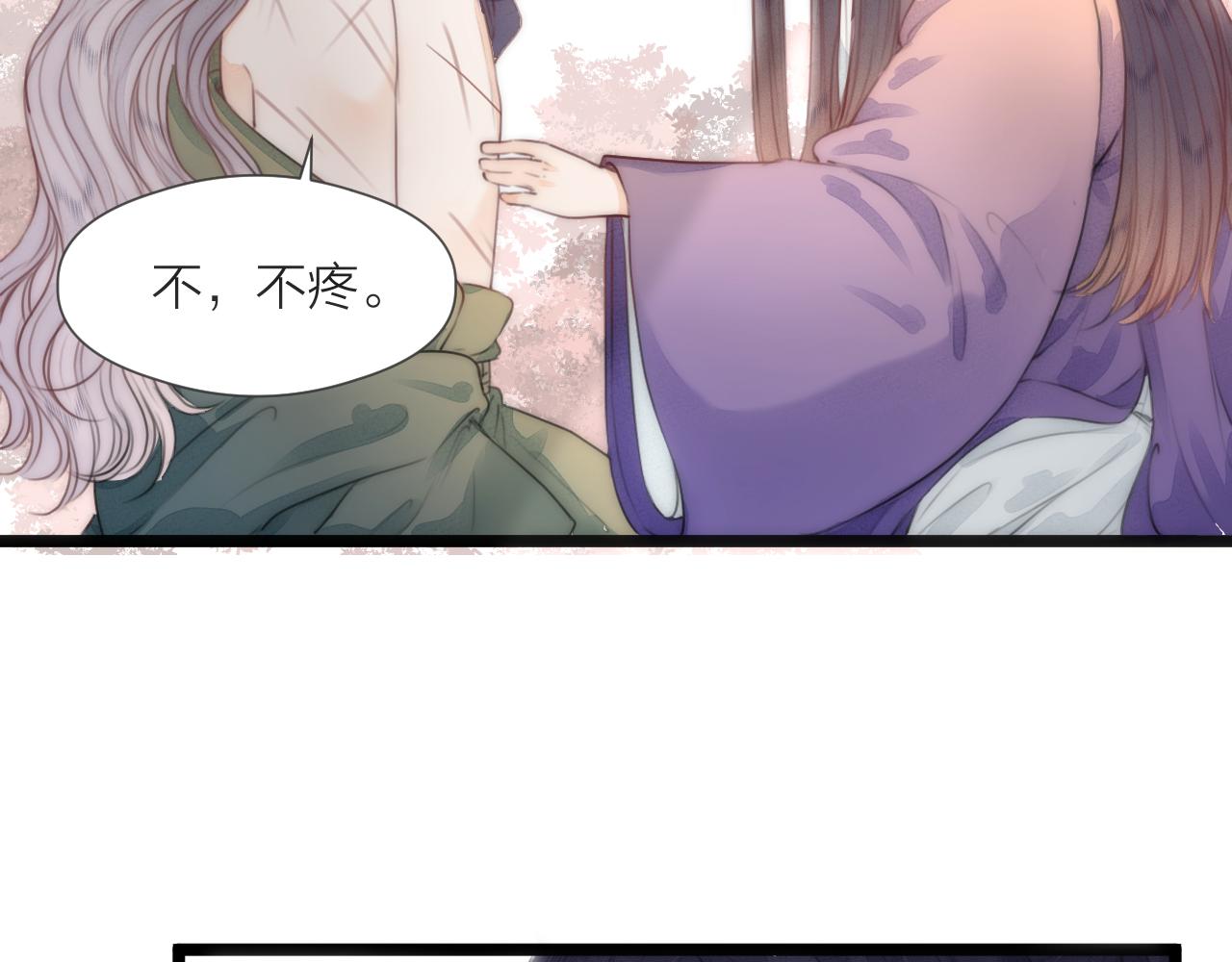 第64话 所思55